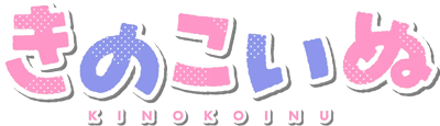 Kinoko Inu's cover