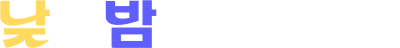 Miss Night and Day's logo