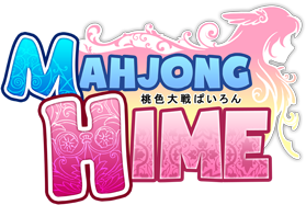 Momoiro Taisen Pairon's cover