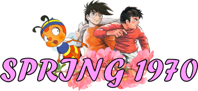 Spring 1970 Anime Logo
