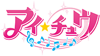 I-Chu's cover