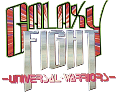 Galaxy Fight: Universal Warriors's cover