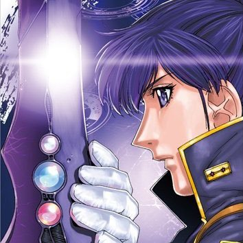 Kia Asamiya's Art's cover