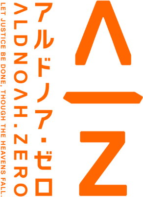 Aldnoah.Zero's logo