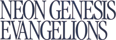 Neon Genesis Evangelion 2's cover