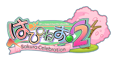 Happiness! 2 Sakura Celebration's cover