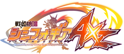 Senki Zesshou Symphogear AXZ's cover