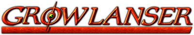 Growlanser's cover