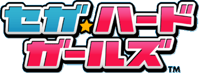 Sega Hard Girls's cover