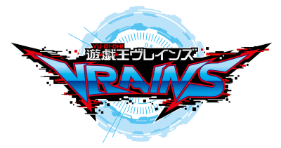 Yu-Gi-Oh! VRAINS's cover