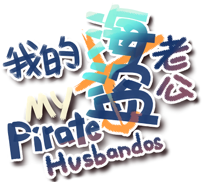 My Pirate Husbandos's cover