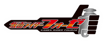 Kamen Rider Fourze's cover