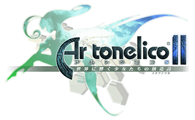 Ar tonelico II: Melody of Metafalica's cover