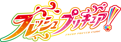 Fresh PreCure!'s cover