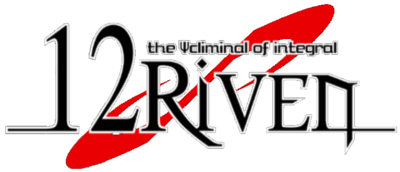 12Riven -The Ψcliminal of Integral-'s cover