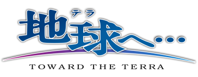 Terra e...'s logo
