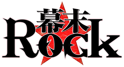 Bakumatsu Rock's cover