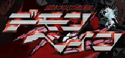 Kishin Hishou Demonbane's cover