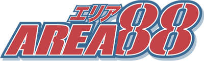Area 88's cover