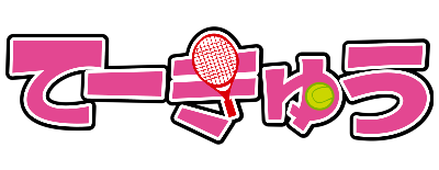 Teekyuu's cover