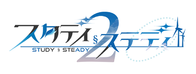 Study § Steady 2's cover