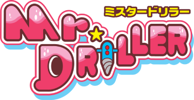 Mr. Driller's cover