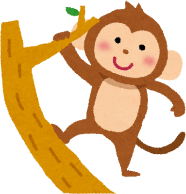 Primate Media's cover