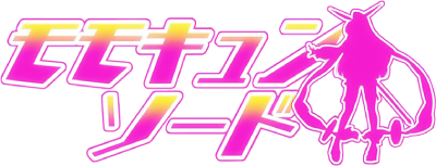 Momo Kyun Sword's cover
