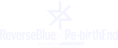 ReverseBlue×Re-birthEnd's cover
