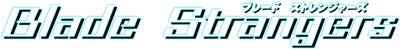 Blade Strangers's logo