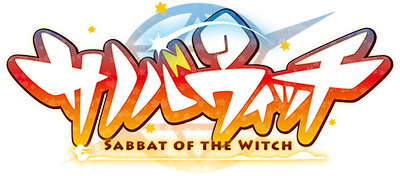 Sanoba Witch's cover