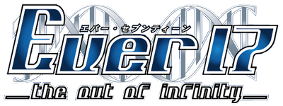 Ever17 -The Out of Infinity-'s cover