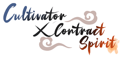 Cultivator x Contract Spirit's cover