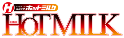 COMIC HOTMILK's Mascot's cover