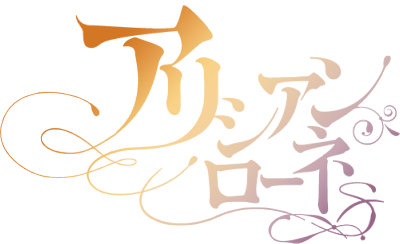 Alicianrone's logo