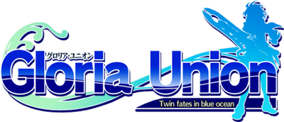 Gloria Union: Twin Fates in Blue Ocean's cover