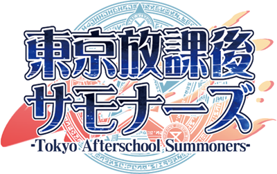 Tokyo Afterschool Summoners's image