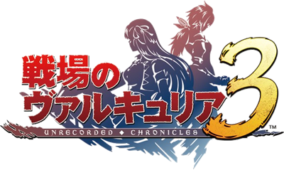 Valkyria Chronicles 3's cover