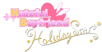 Hatoful Boyfriend: Holiday Star's cover