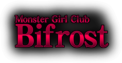 Monster Girl Club Bifrost's cover