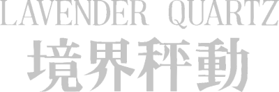 Lavender Quartz Boundary Libration's cover