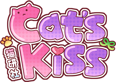 Cat's Kiss's cover