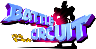Battle Circuit's cover