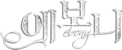 Ebony's cover