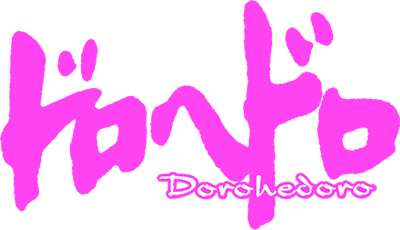 Dorohedoro's logo