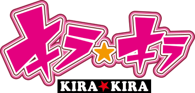 Kira☆Kira's cover
