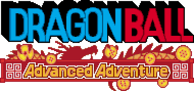 Dragon Ball: Advanced Adventure's logo