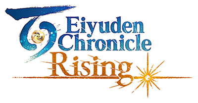 Eiyuden Chronicle: Rising's cover