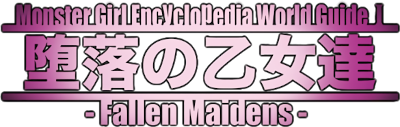 Monster Girl Encyclopedia World Guide I: Fallen Maidens's cover