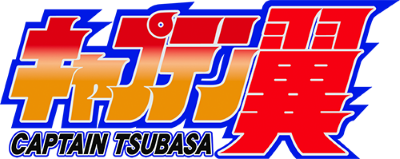 Captain Tsubasa's cover